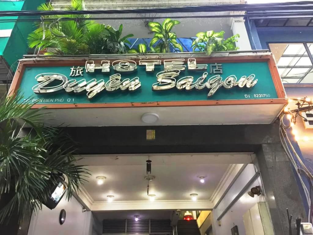 Duyen Saigon Hotel - photo 1
