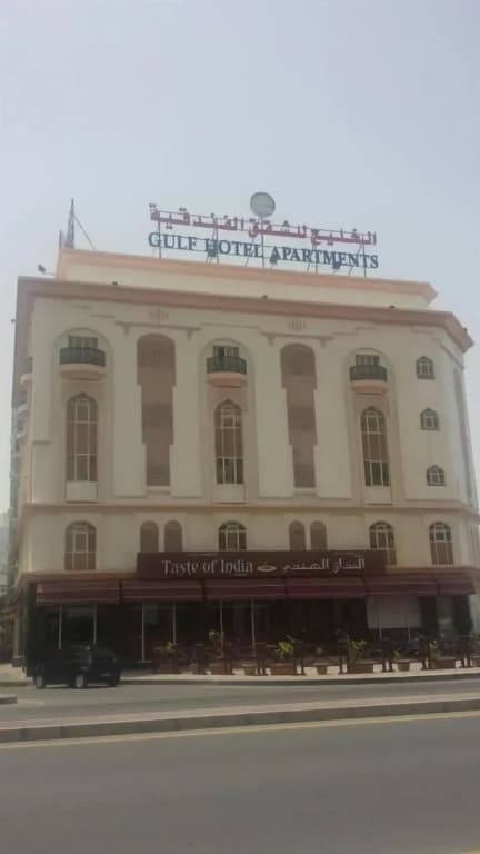 Gulf Hotel Apartment - photo 18