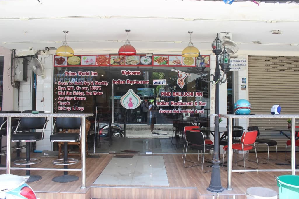 New Pind Balluchi Inn - photo 22