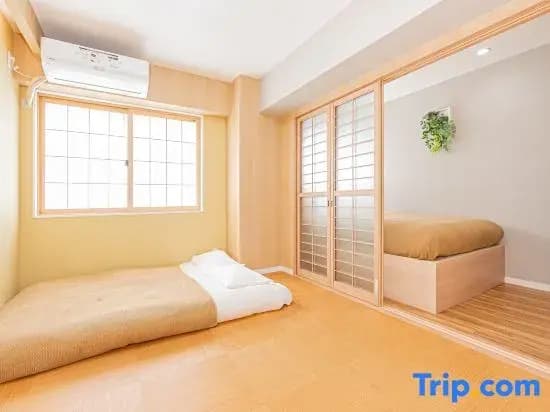 Komorebi Asakusa Cozy Stay The 77 House Tokyo - photo 16