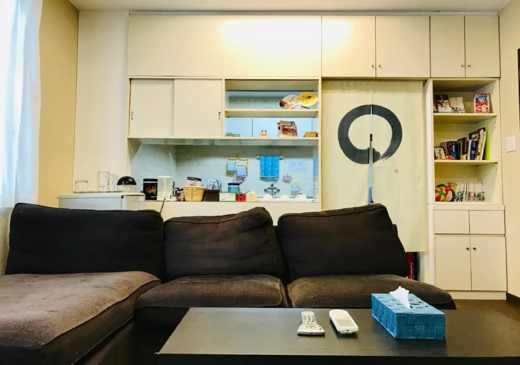 Maison Fushimi - main photo