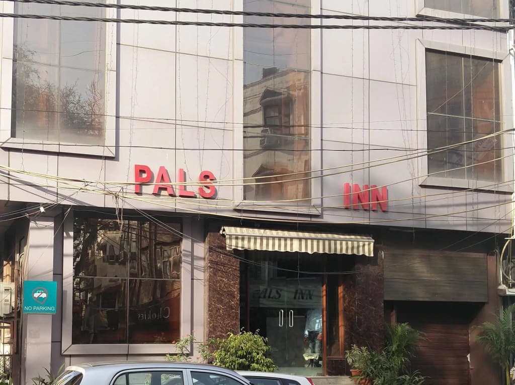 Pals Inn - main photo