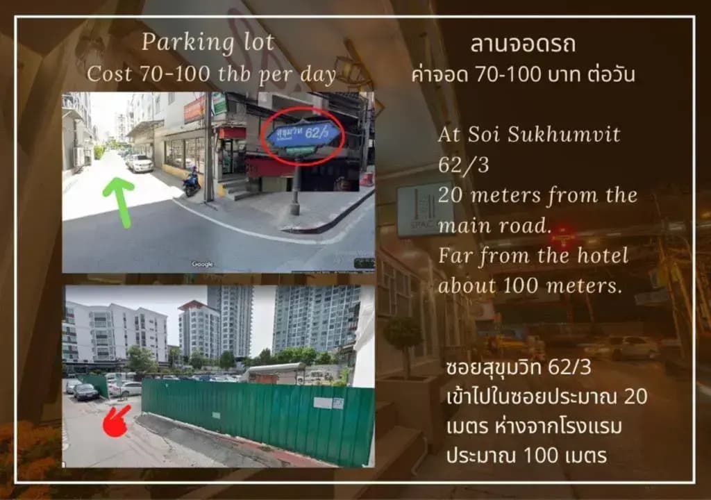 Spacy BKK - photo 24