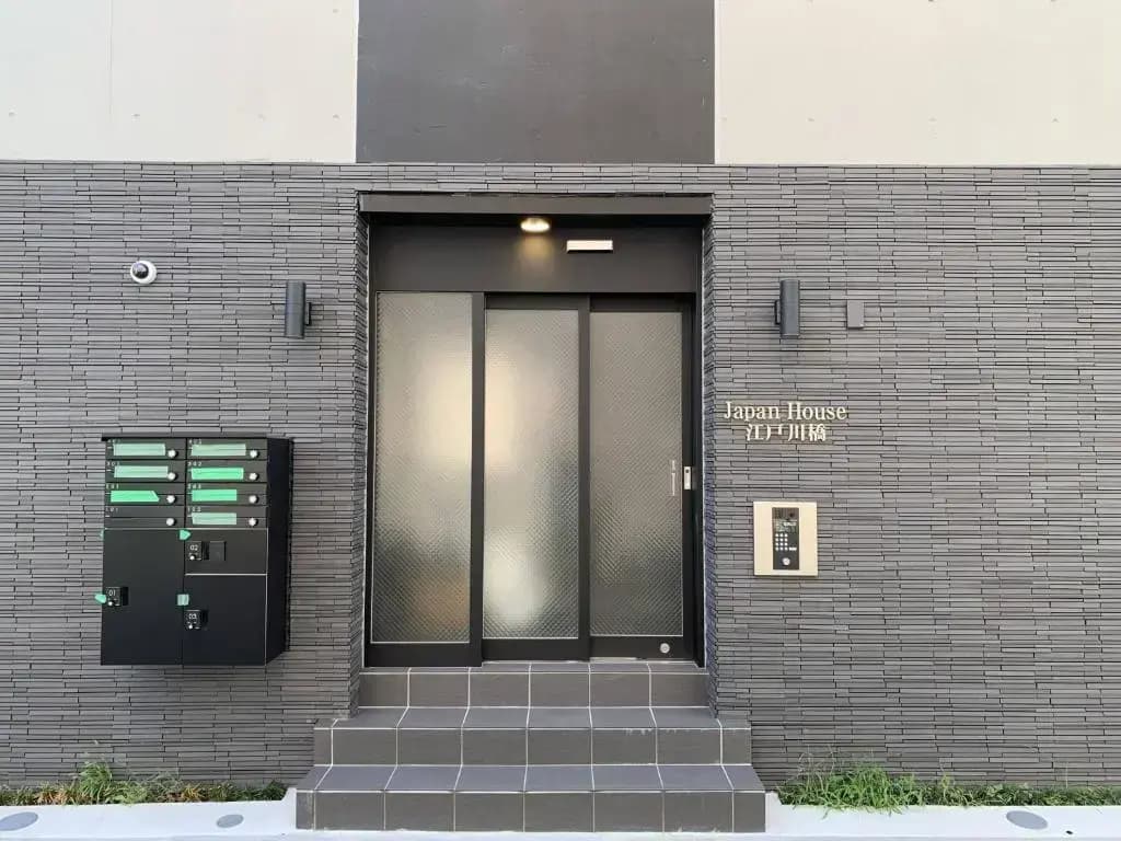 Japan House Edogawabashi - photo 1