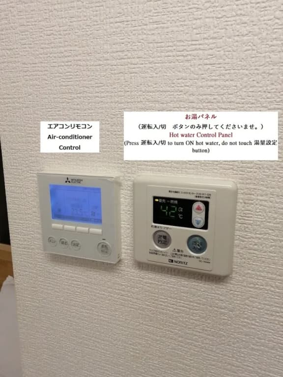Ozawa Building - photo 21