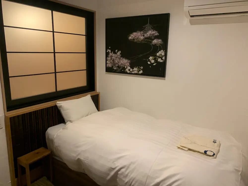 Wanosato Kyoto Musee - photo 3