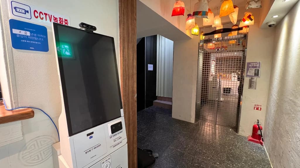 SOL Hotel - photo 31