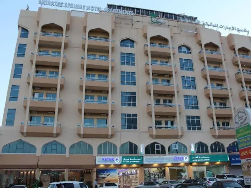 Emirates Springs Hotel Apartments - photo 1