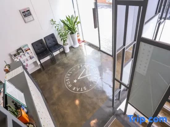Starhostel Dongdaemun Suite - photo 2
