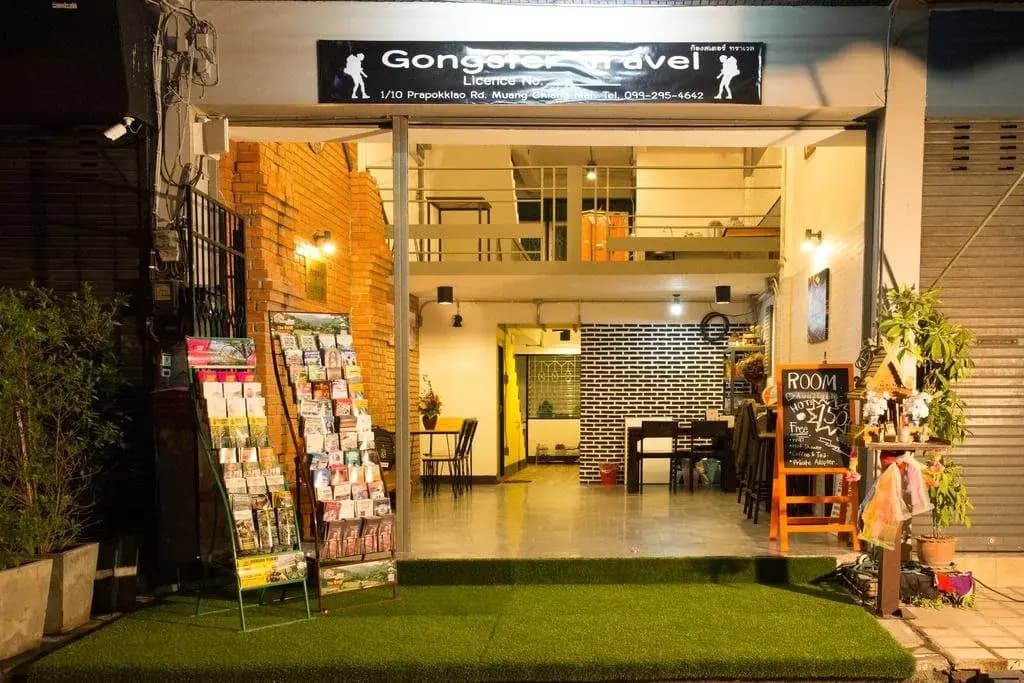 Gongster Hostel - photo 11