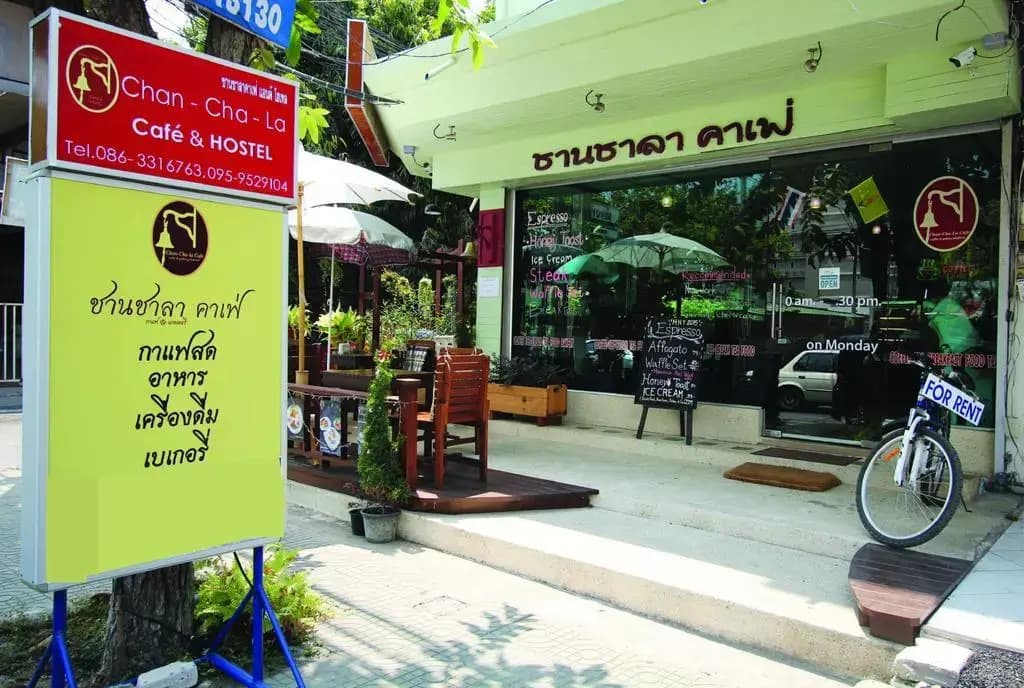 Chanchala café & hostel - photo 13