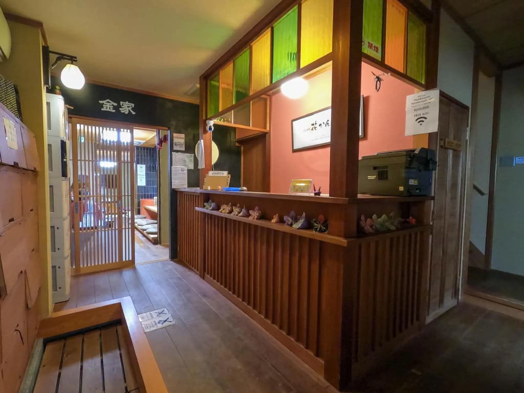 Guest House Hanakanzashi - photo 3