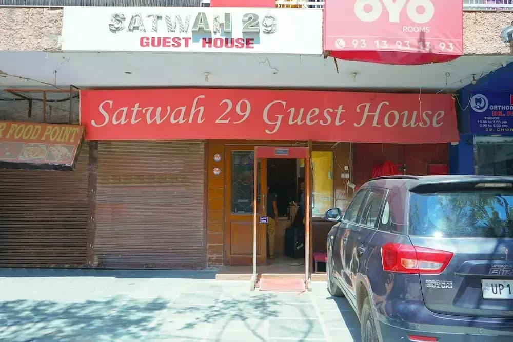 Hotel Satwah 29 - photo 11