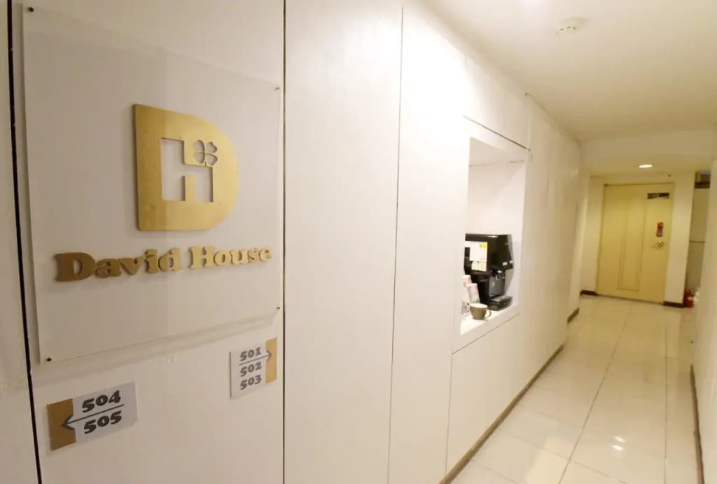 David House - photo 10