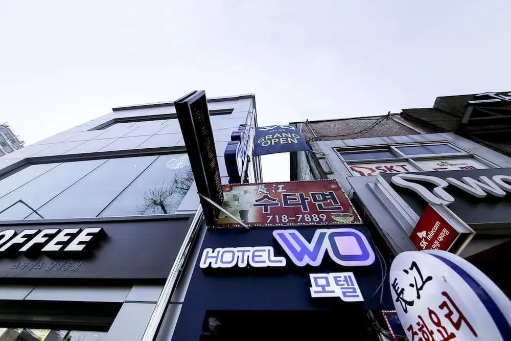 Hotel WO Sookdae - main photo