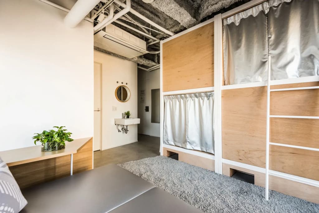 Bunka Hostel Tokyo - photo 3