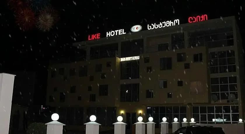 Hotel Like - photo 1