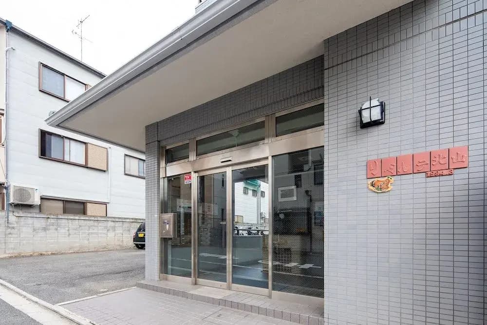 Tatsuya house 8 - main photo