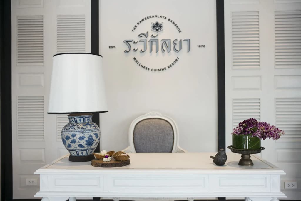 The Raweekanlaya Hotel Bangkok - photo 5