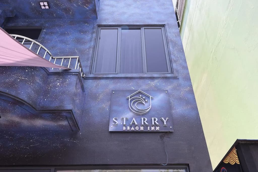 Starry Beach Inn Hotel - photo 1