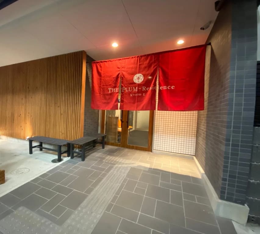 JAPANING Hotel Higashiyama Sanjo - photo 16