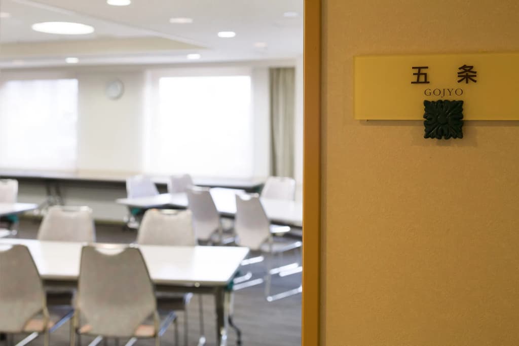 Holiday Inn Kyoto Gojo by IHG - photo 23