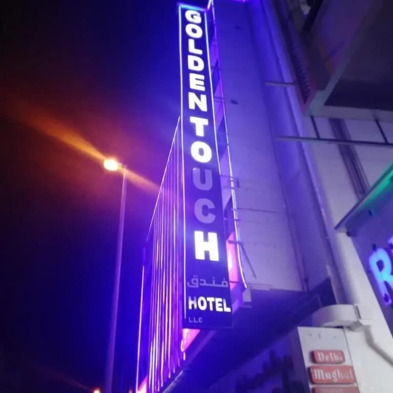 Golden Touch Hotel - main photo