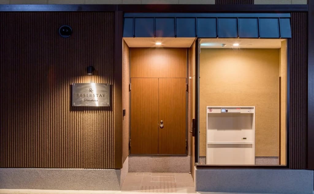 RESI STAY Takakura - main photo