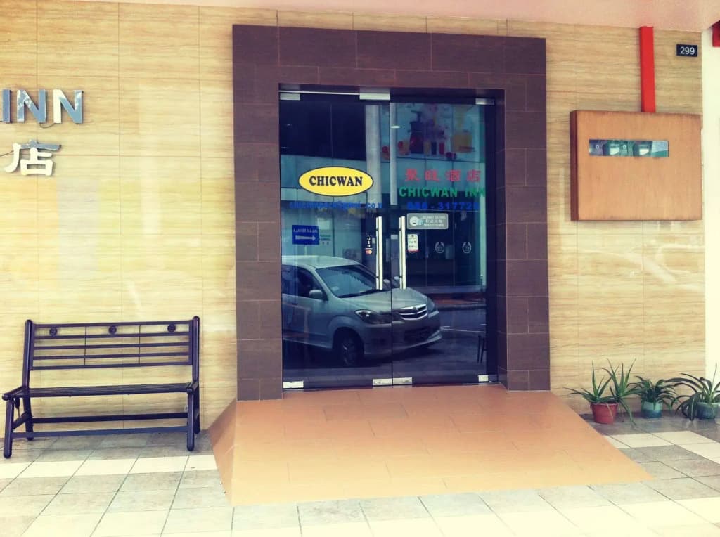 Chicwan Inn - photo 1