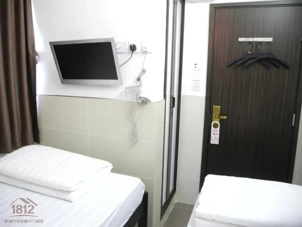 Kowloon Mongkok 1812 Guest House - main photo