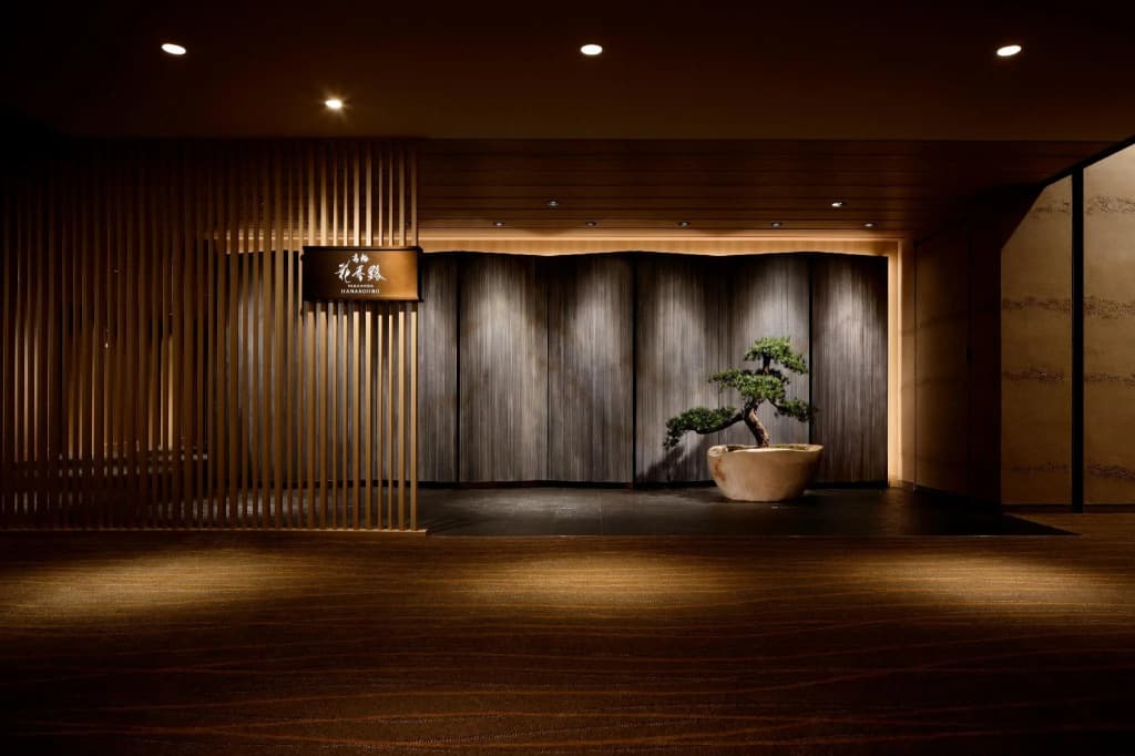 Grand Prince Hotel Shin Takanawa - photo 46