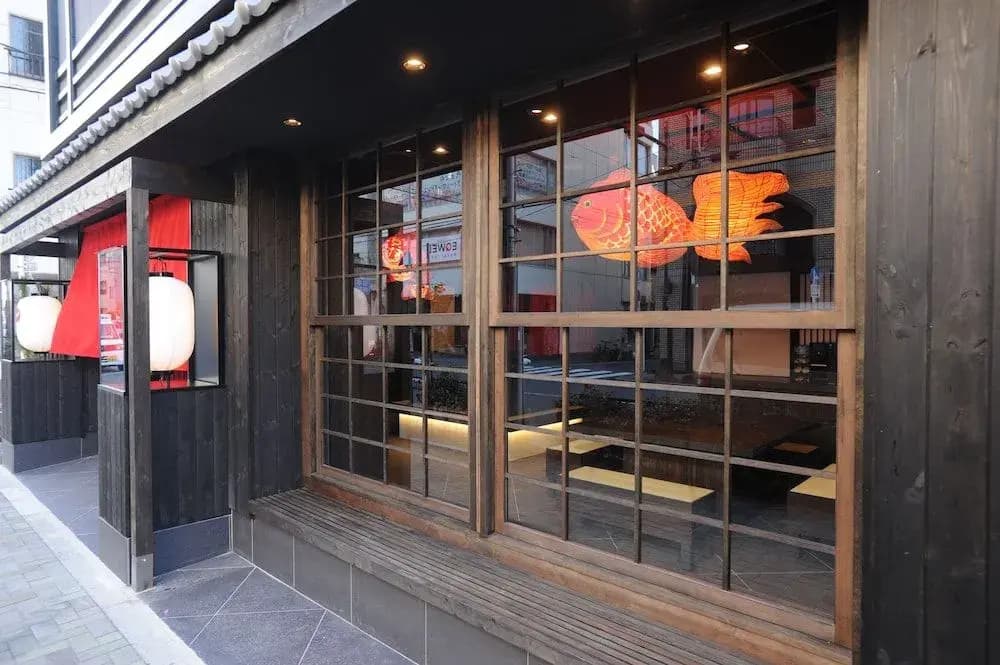 cotoha Hotel Asakusa - photo 17