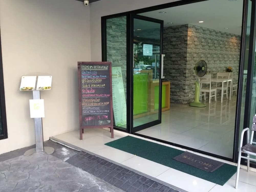 Ipremium Sukhumvit 81 Hotel - main photo