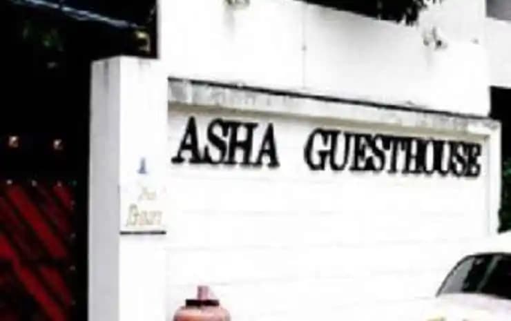 Asha Guest House - main photo