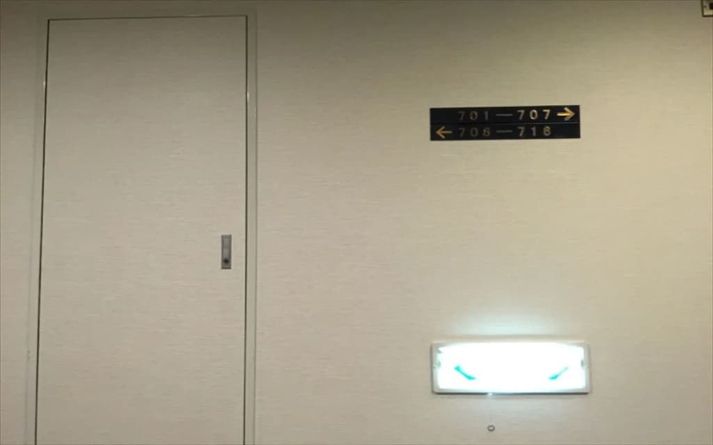 Cityroute Hotel - photo 16