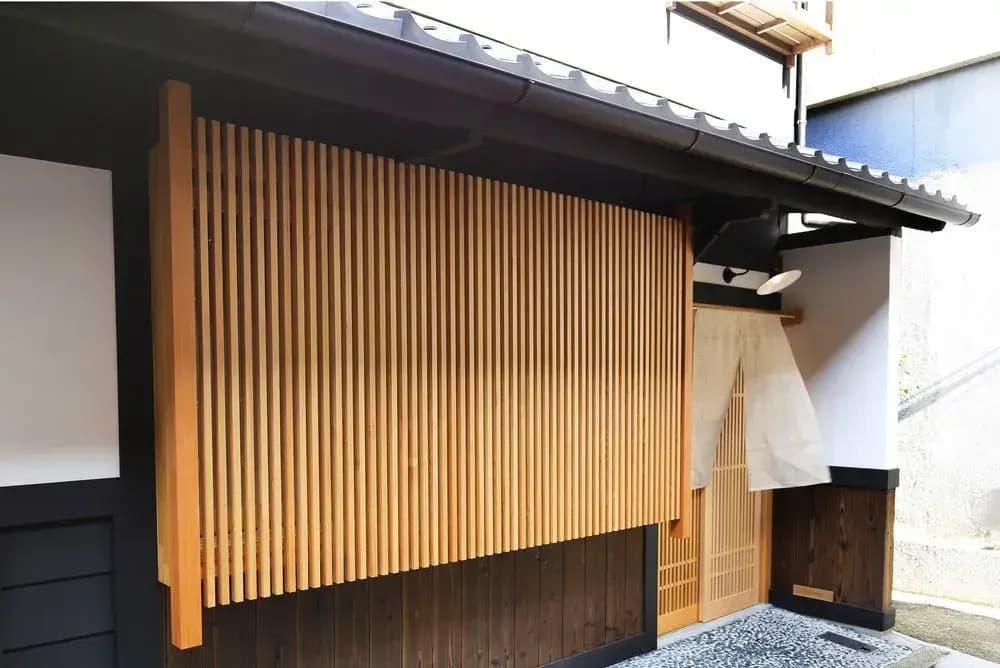 Kyotoya Nakanoan - photo 1