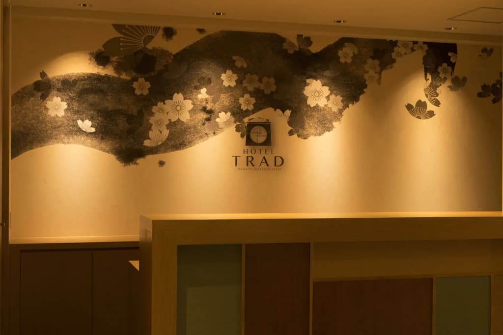 HOTEL TRAD Osaka Tsuruhashi - photo 16
