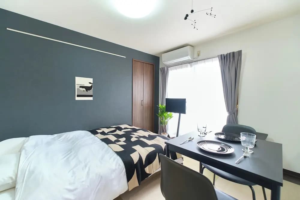 Shinagawa House -Ryo- - photo 28