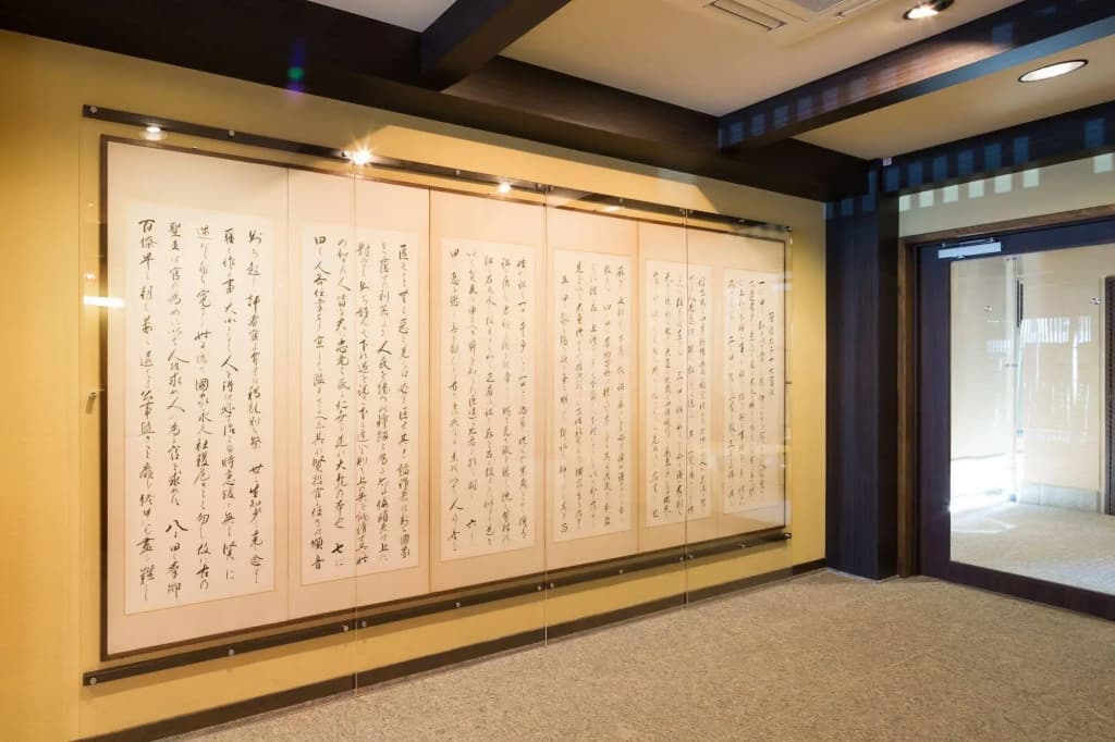 Matsubaya Ryokan - photo 15