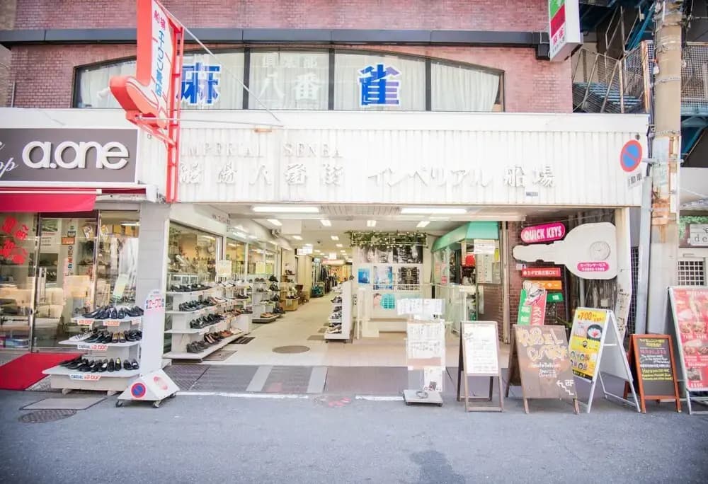 Imperial-Semba - photo 10