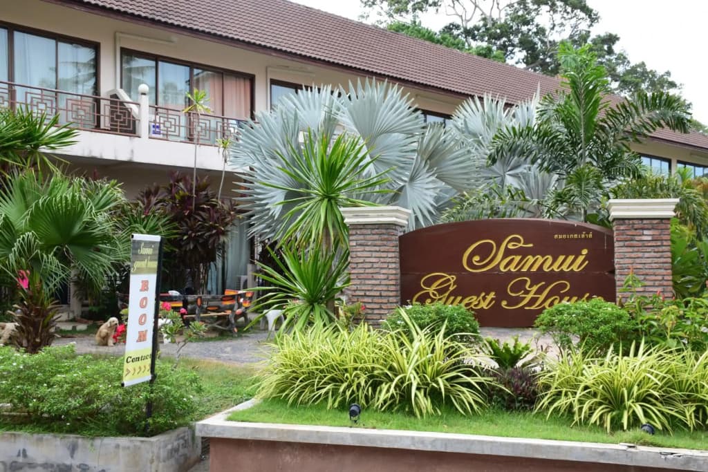Samui Guest House - photo 20