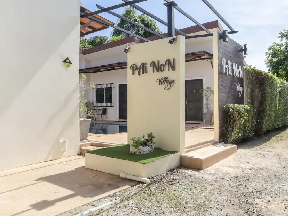 Pai Non Village - main photo