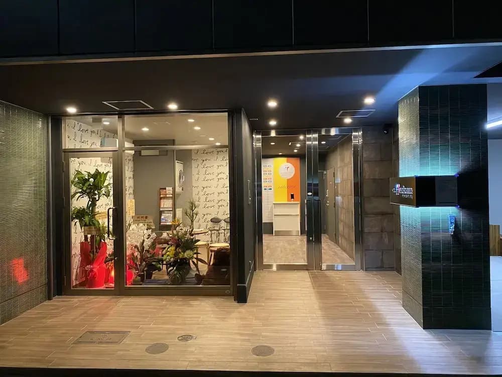 HOTEL ffosaka.com - photo 2