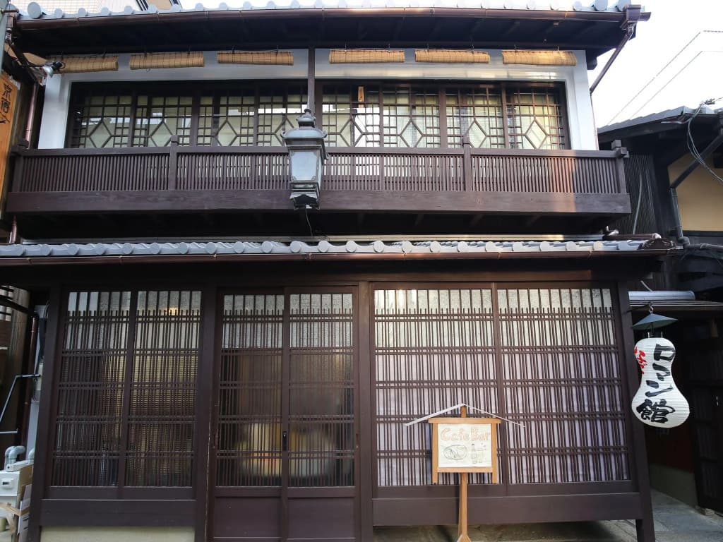 Roman kan - photo 1