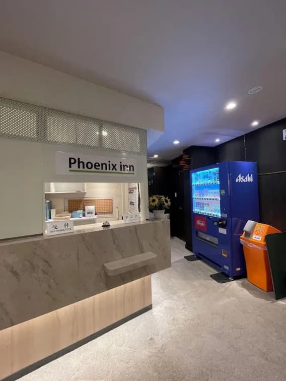 Phoenix Inn - photo 2
