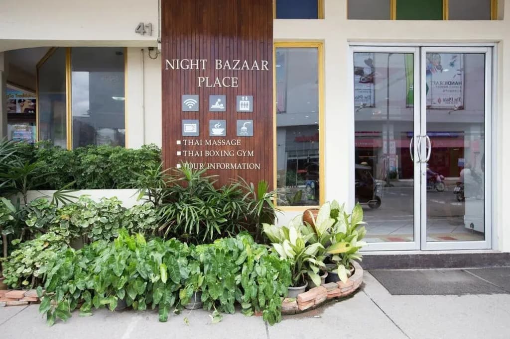 Night Bazaar Place - main photo