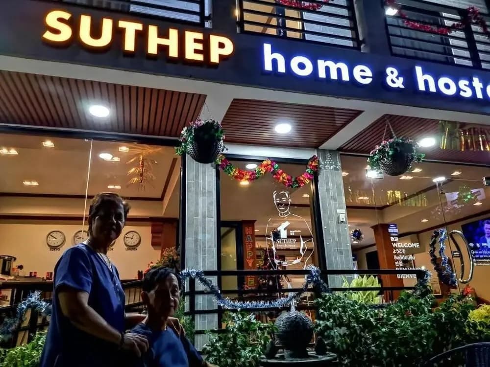 Suthep Home & Hostel - photo 18