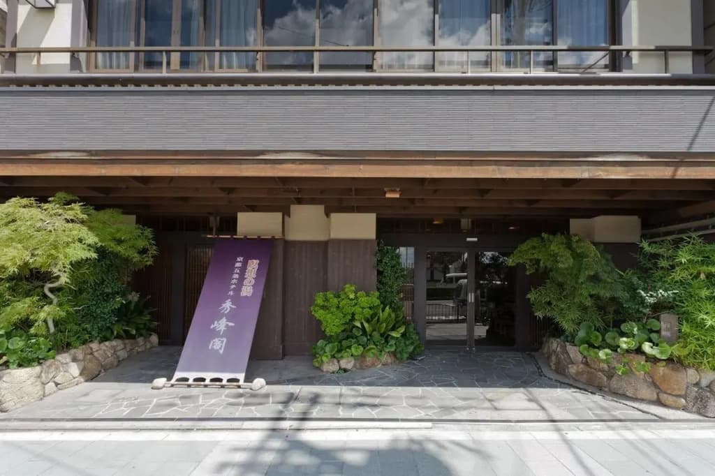 Hotel Shuhokaku - photo 21