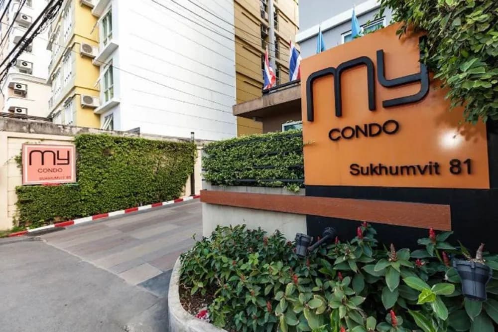 My Condo - photo 1