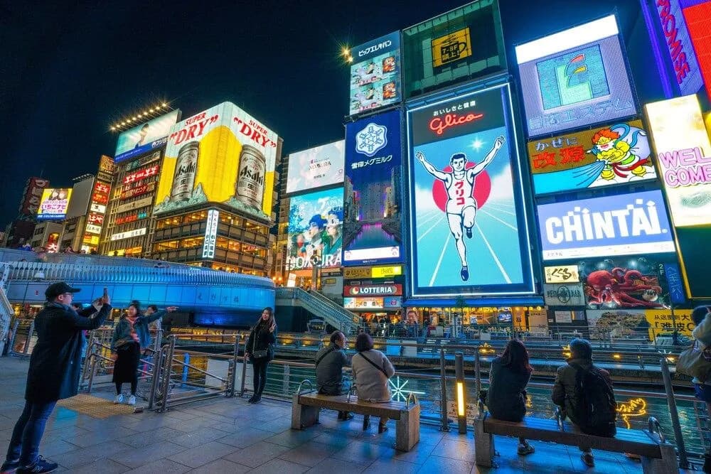 City Hotel Namba Ⅱ - photo 14